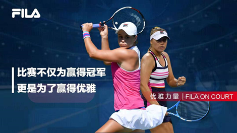 他对英超节 他对英超节