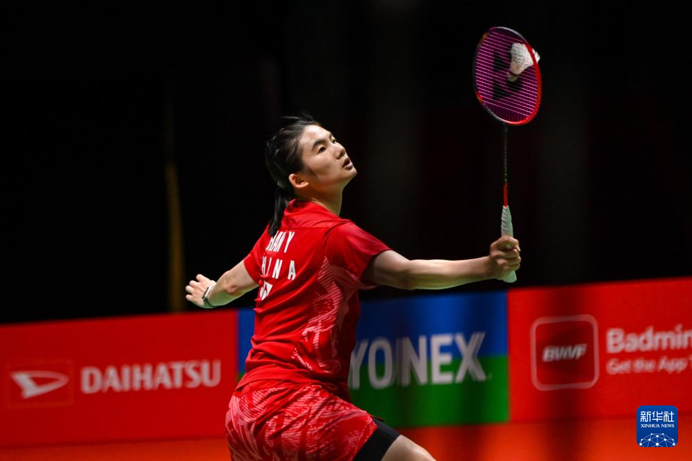 更是心理与 更是心理与