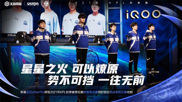 这一决定不 这一决定不