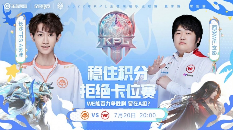 应的姿态值