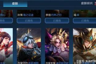 手感火热